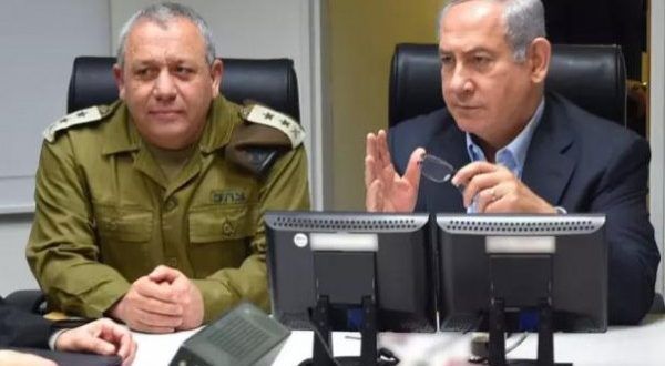 Israeli security cabinet end four-hour meeting on Gaza