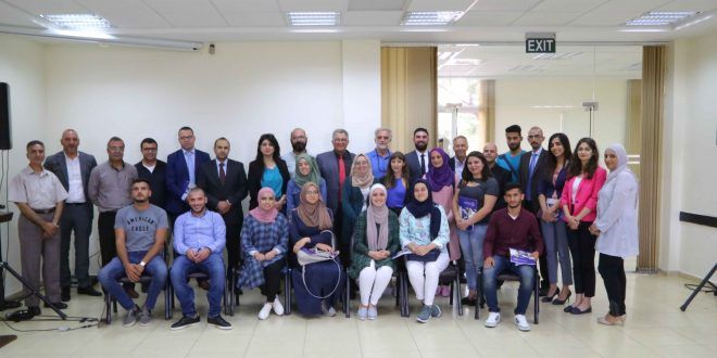 Al-Quds University�s Academy for Global Justice graduates first cohort of trainees in ICC litigation