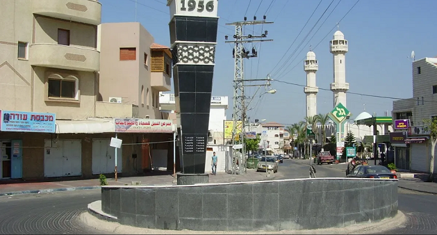 Arabs in Israel plan to mark 63rd anniversary of Kafr Qasim Massacre