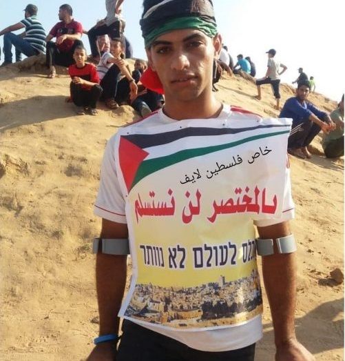 Gaza: Occupation releases the body of teen martyr, Imad Shahin