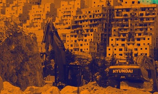 Israel to seize 1,000 dunums of land in Jerusalem