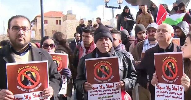 Bethlehem rejects Patriarch Theophilos