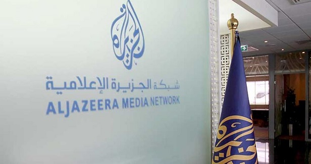 Netanyahu presses for shutting Al-Jazeera office in Occupied Jerusalem