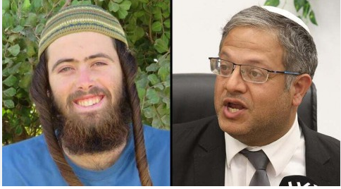 Israeli  Govt  provides cover for terroristsettlers , while Ben Gvir grants themmedal of honors
