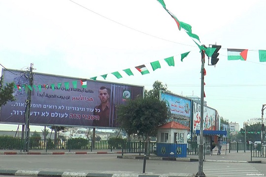 Family of Israeli soldier detained in Gaza slams government officials