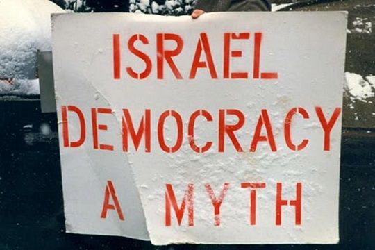 What Israel wants, and Palestinians� numerical supremacy