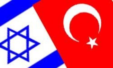 Israel closes embassy in Turkey