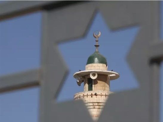 Thousands of Palestinian citizens of Israel protest 'Muezzin bill'