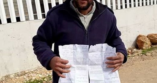 Israel orders demolition of 3 Palestinian homes in Salfit