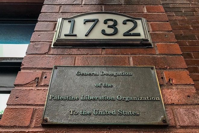 The PLO endorses the humanitarian paradigm