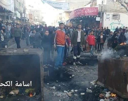 Gazans protest demanding better living conditions