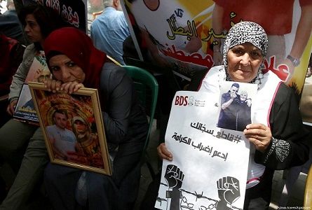 Palestinians fear fragmentation