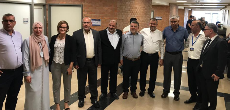 Arab representation in the Knesset and its limitations