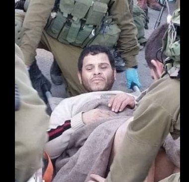 Palestinian Man Shot, Critically Injured by Israeli Soldiers