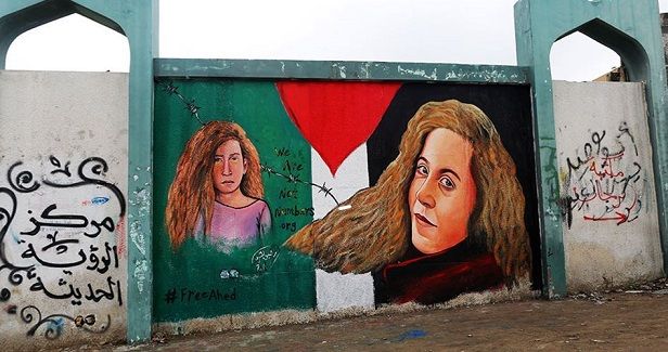 Amnesty calls for release of Ahed Tamimi
