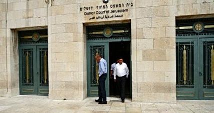 Israeli court jails two Jerusalemite detainees for several months