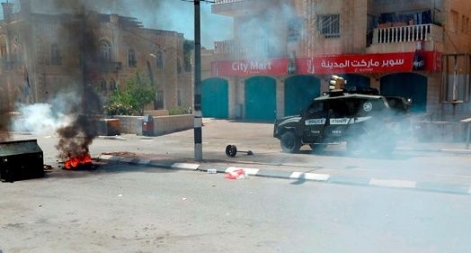 Israeli forces target Palestinians with live ammunition in Tekou�