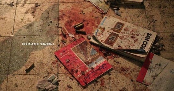 Palestinian youth fatally gunned down by Israeli army at his home