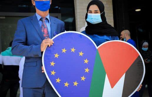 �15.6 million from the EU for the payment of October salaries and pensions