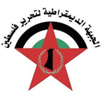 The DFLP pays tribute to the Arab parliamentarians, especially  the President of Kuwaiti National Assembly and Lebanese MPs.