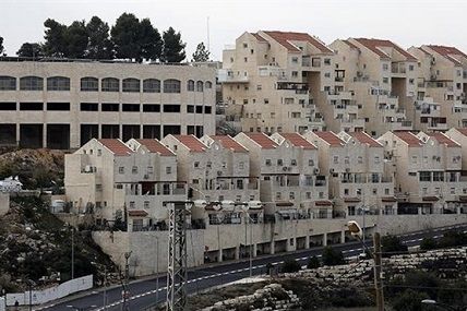 Israel to legitimize central West Bank settlement outpost