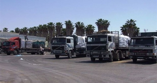 Israel closes Gaza border crossings
