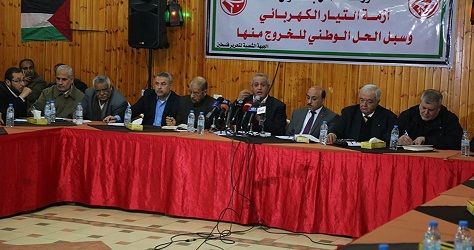 Gaza: A national agreement to solve the power crisis