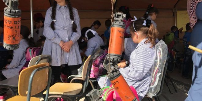 IOF demolish village school, residents build up tent instead