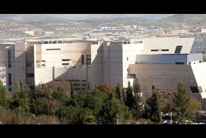 Top Academics and Scientists Oppose Conference in Israeli Settlement