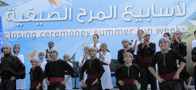 UNRWA Concludes the 2022 Summer Fun Weeks