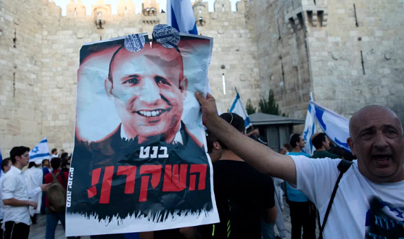 'Putting lipstick on a pig': Why Washington is fawning over Israel's new government