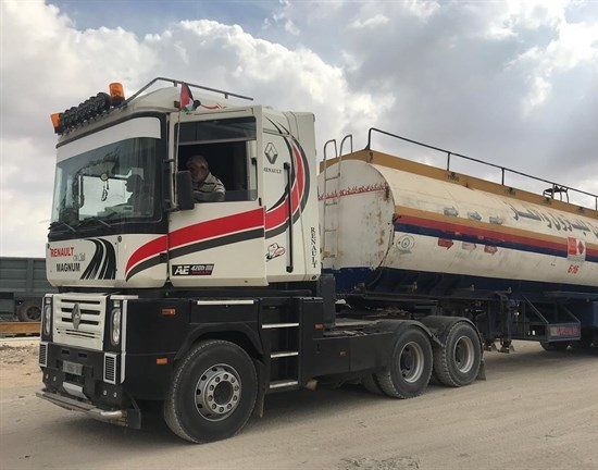 Israel partially opens Kerem Shalom after bloody weekend