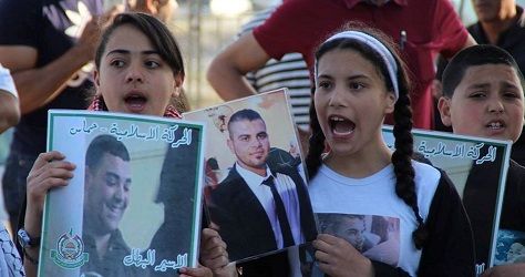 IOA bans prisoners families from staging solidarity sit-in