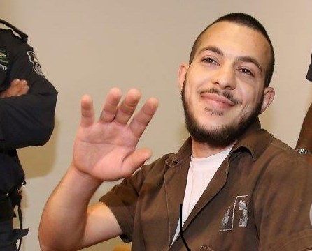 Its about revenge: Court revokes Israeli citizenship of alleged Palestinian attacker