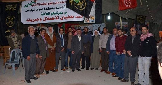 Series of solidarity events kick off in Jenin