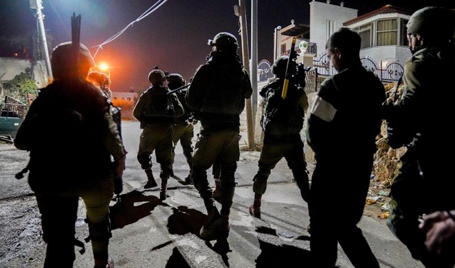IOF arrests 30 Palestinians across West Bank