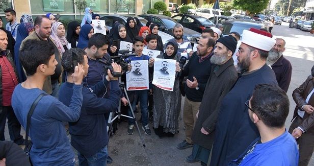 Sit-in for the family of the kidnapped in Ghana Mahran Bajour