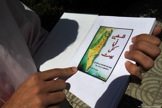 Palestinian oral history map launched