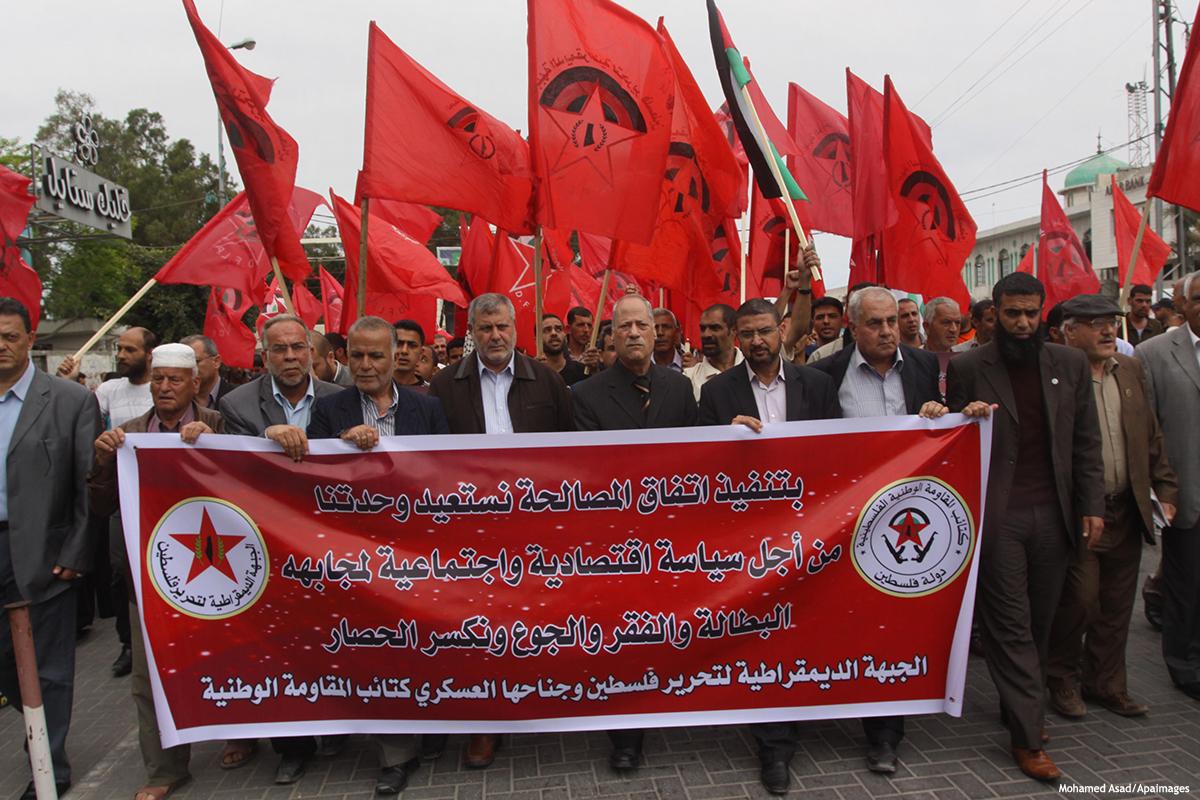 DFLP calls the PA to end punishment of Gaza
