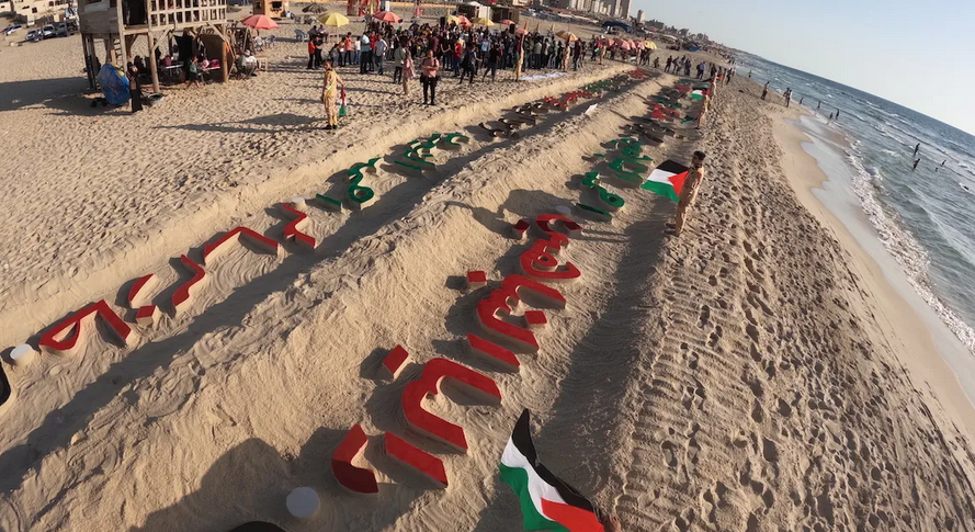 Gaza etches names of 17 children killed in Israel's strikes into the sand