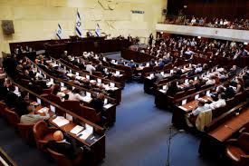 How space is shrinking for Palestinian MPs in Israel