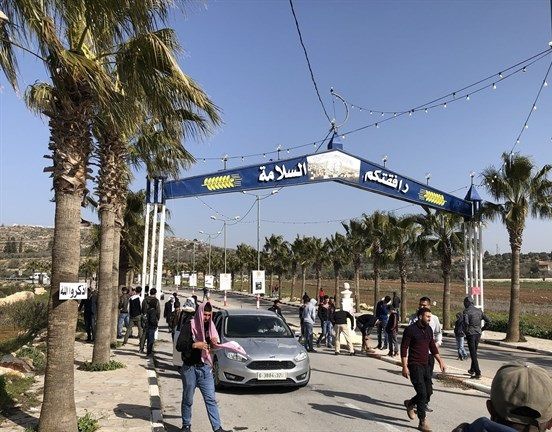 Injuries reported as clashes erupt in West Bank village