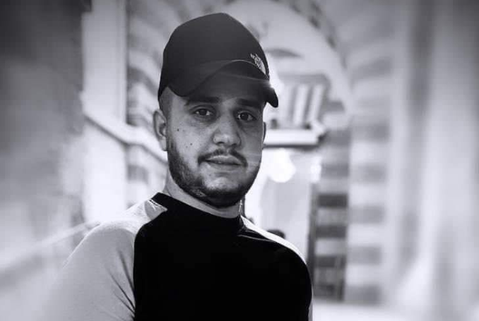 Palestinian Young Man Killed by Israeli Army Gunfire near Ramallah