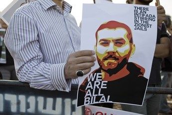 Hunger-striking Palestinian prisoner sentenced to administrative detention