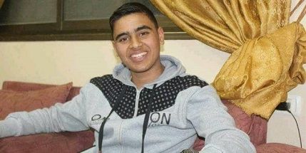 Gaza: Palestinian teen dies of wounds sustained in peaceful protests