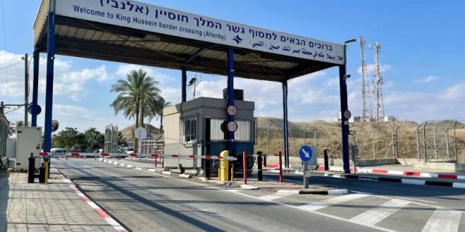 The EU, Palestine & Israeli agree to start a new initiative to introduce containers� shipping at the border with Jordan