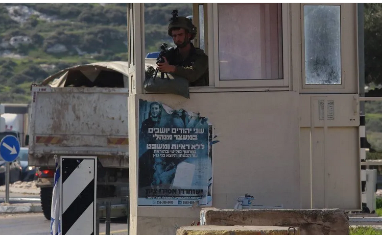 Israel to impose West Bank, Gaza crossing closures during Jewish holiday
