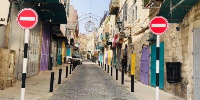 Ways for Bethlehemites to save the economy of their city