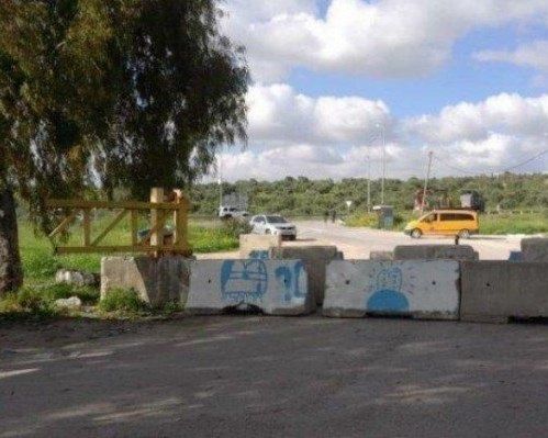 Azzun village sealed off by Israeli forces for 19th day