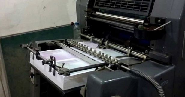 IOF pillages printery in Halhul town